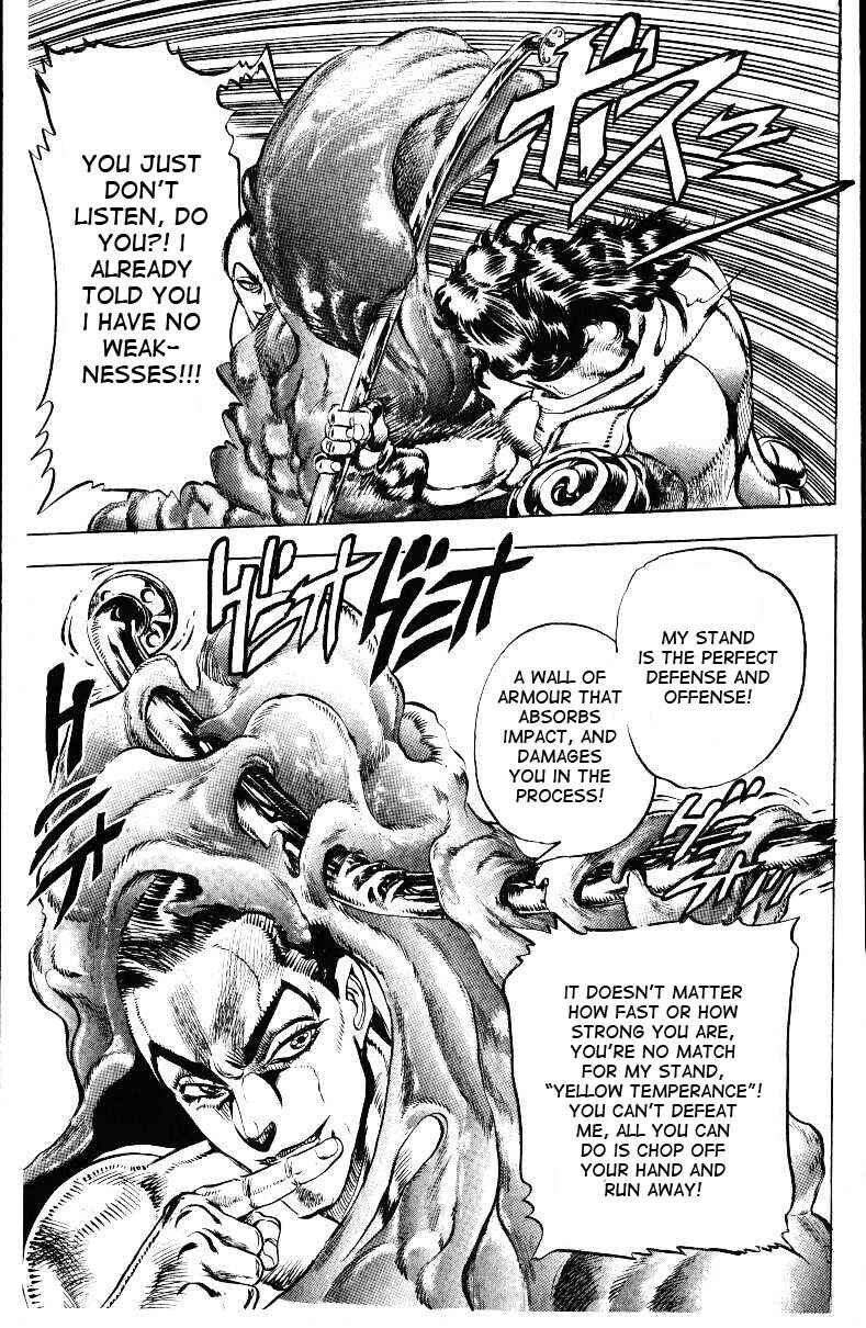 Page 13 Chapter 25 JoJos Bizarre Adventure Part 3 - Stardust Crusaders