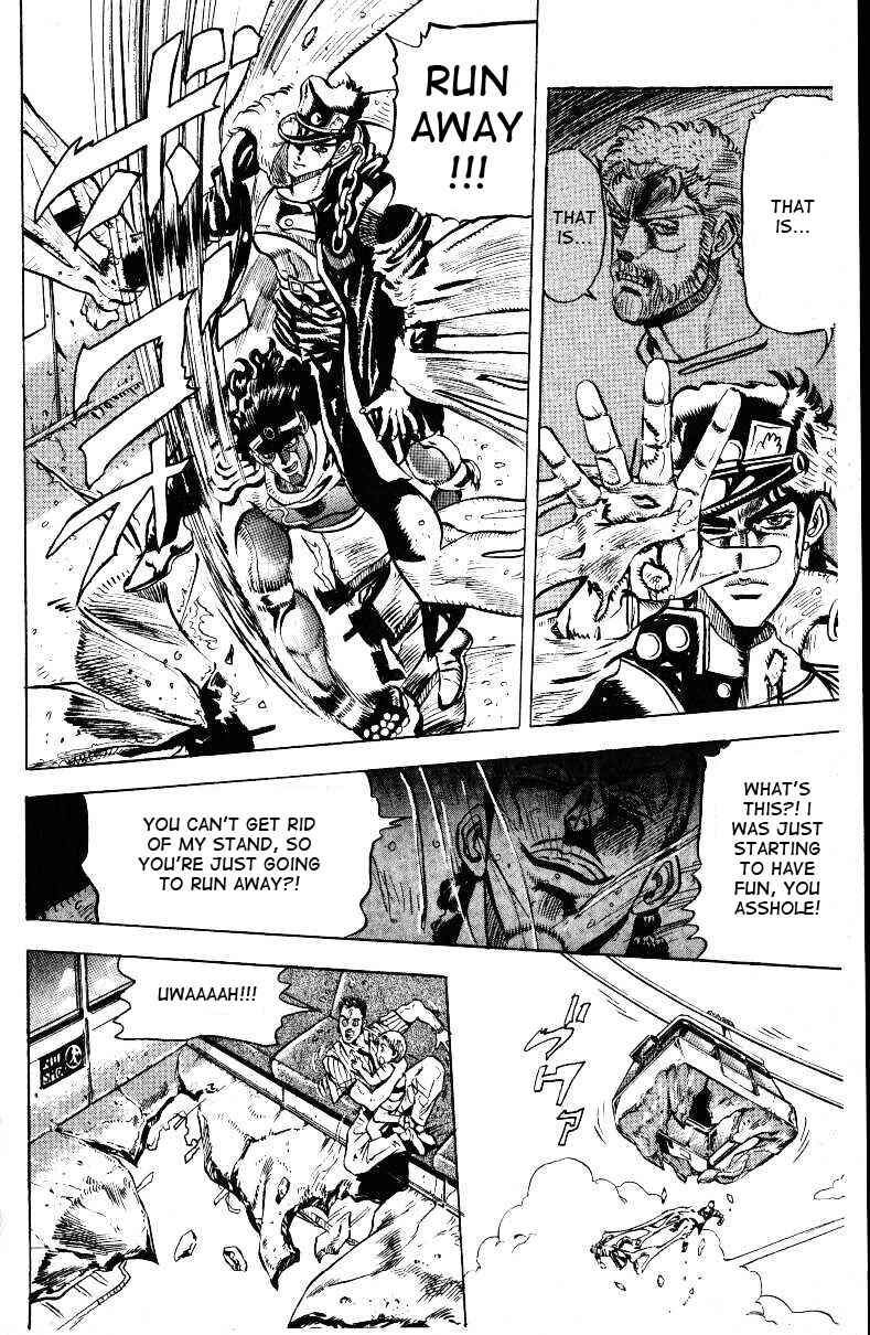 Page 16 Chapter 25 JoJos Bizarre Adventure Part 3 - Stardust Crusaders