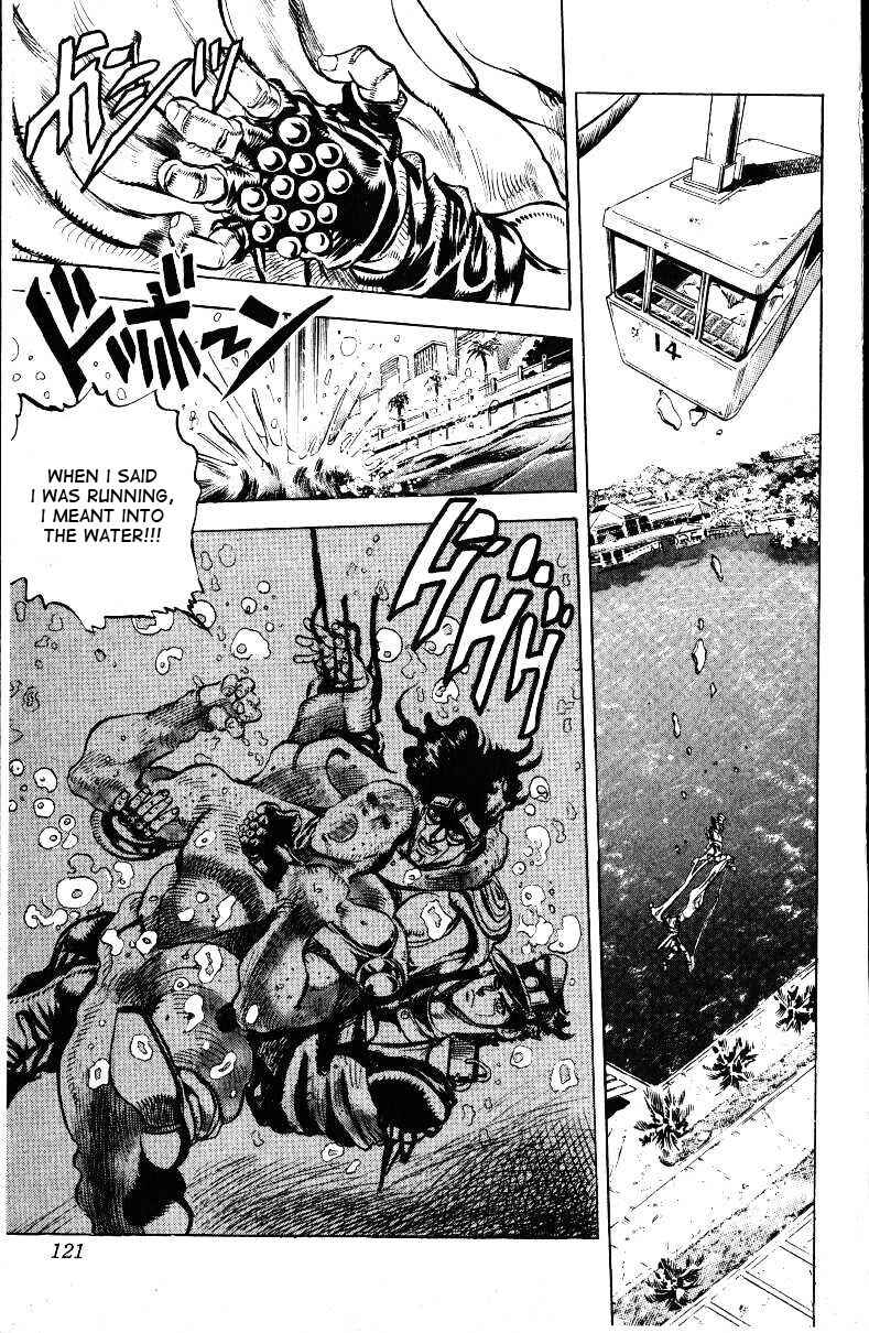 Page 17 Chapter 25 JoJos Bizarre Adventure Part 3 - Stardust Crusaders