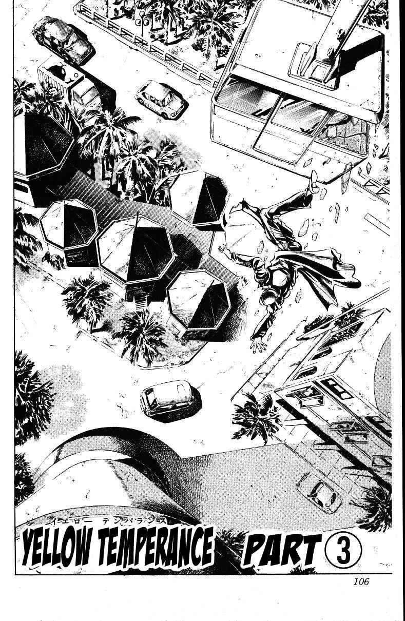 Page 2 Chapter 25 JoJos Bizarre Adventure Part 3 - Stardust Crusaders