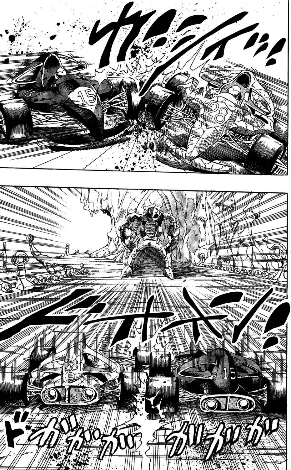 Page 13 Chapter 118 JoJos Bizarre Adventure Part 3 - Stardust Crusaders