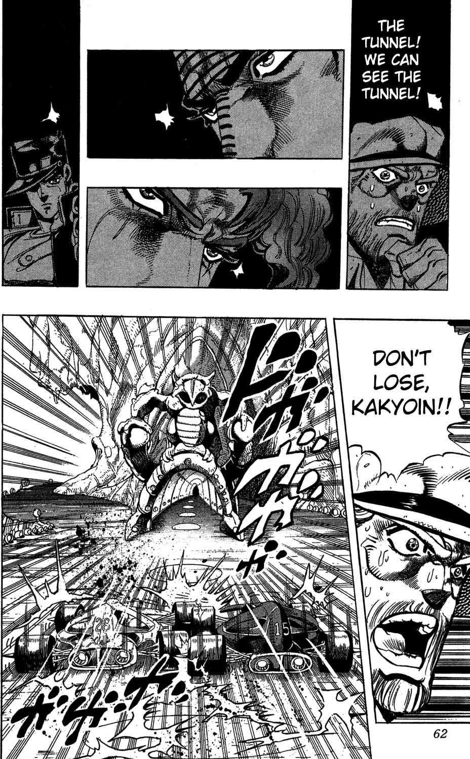 Page 14 Chapter 118 JoJos Bizarre Adventure Part 3 - Stardust Crusaders