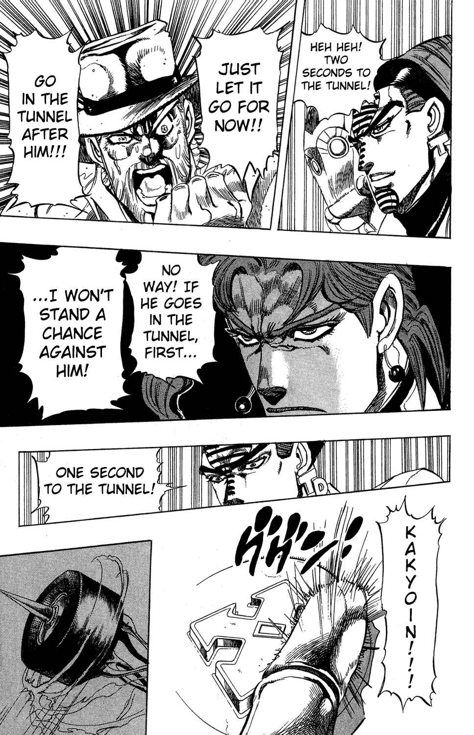 Page 17 Chapter 118 JoJos Bizarre Adventure Part 3 - Stardust Crusaders