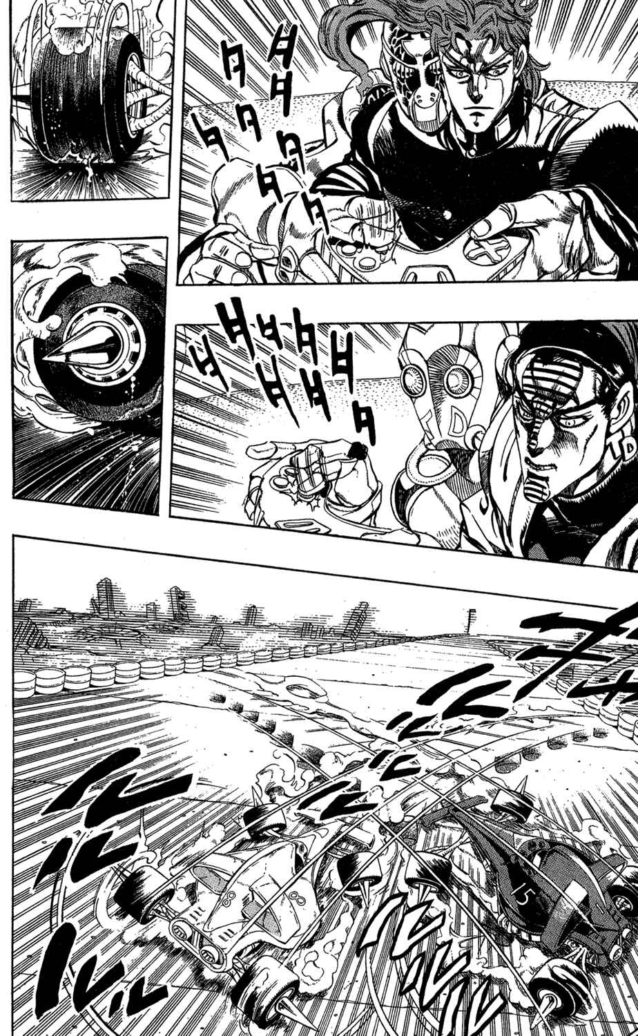 Page 2 Chapter 118 JoJos Bizarre Adventure Part 3 - Stardust Crusaders