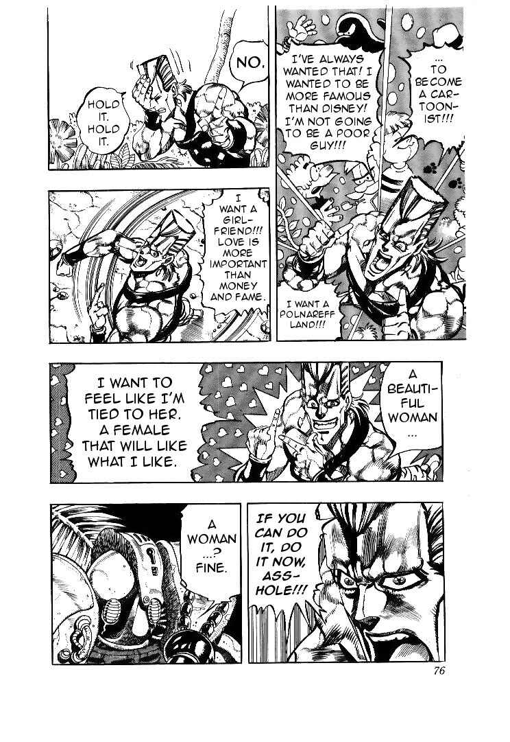 Page 10 Chapter 62 JoJos Bizarre Adventure Part 3 - Stardust Crusaders