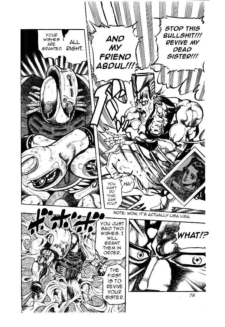Page 12 Chapter 62 JoJos Bizarre Adventure Part 3 - Stardust Crusaders