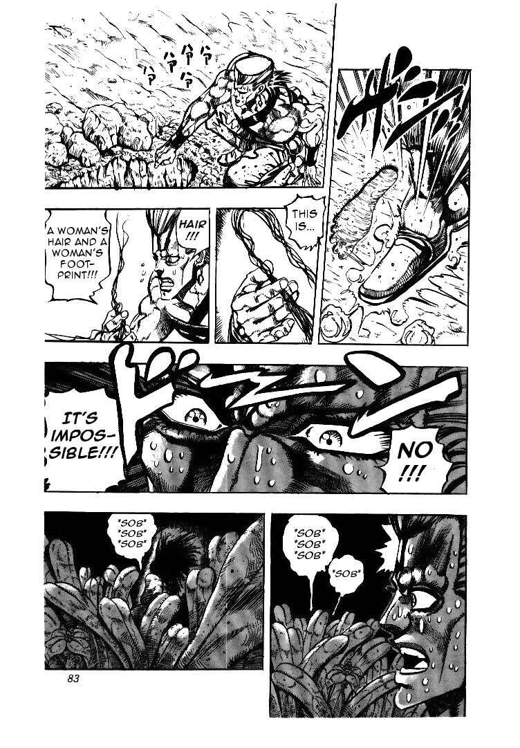 Page 17 Chapter 62 JoJos Bizarre Adventure Part 3 - Stardust Crusaders