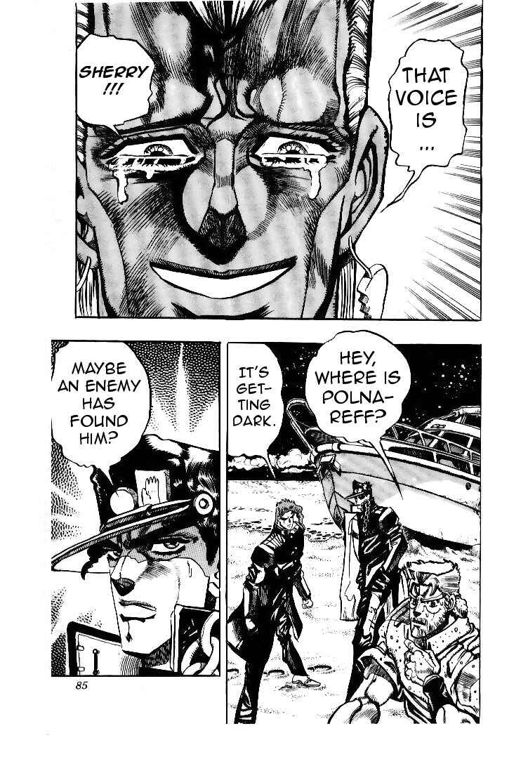 Page 19 Chapter 62 JoJos Bizarre Adventure Part 3 - Stardust Crusaders