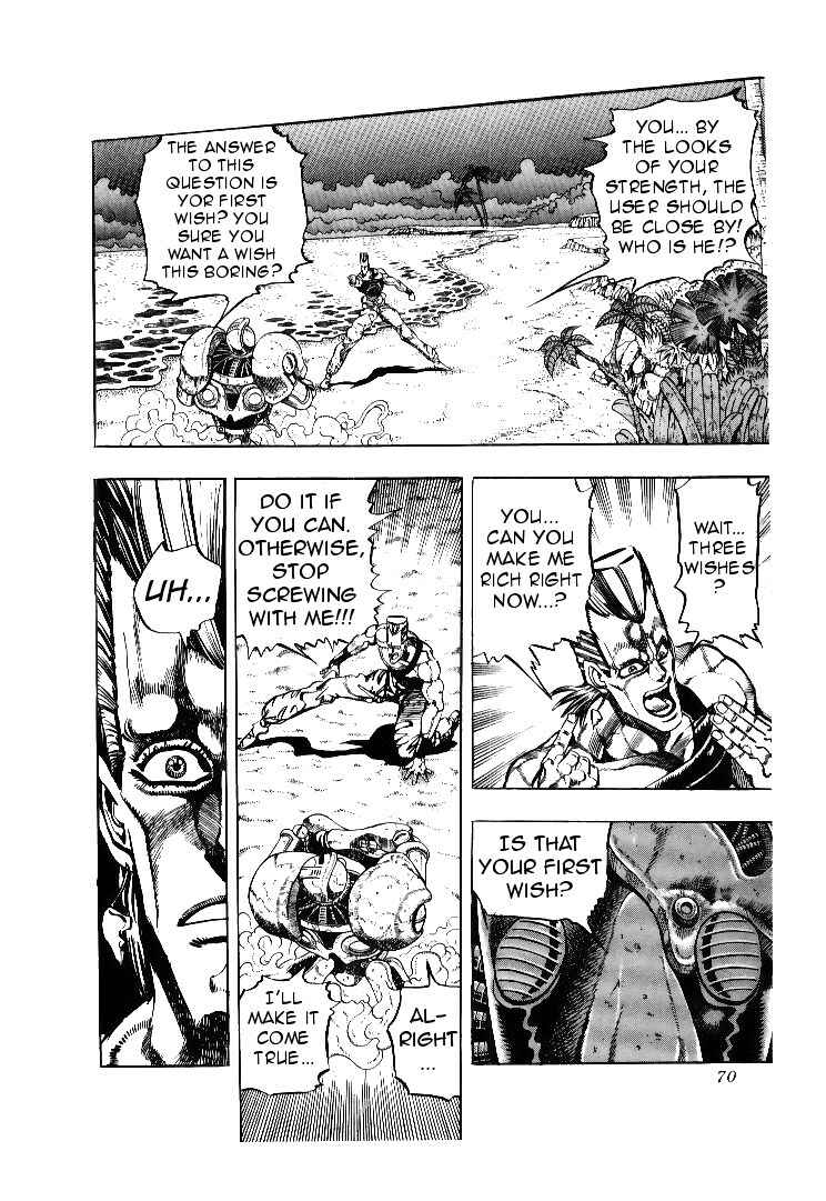 Page 4 Chapter 62 JoJos Bizarre Adventure Part 3 - Stardust Crusaders