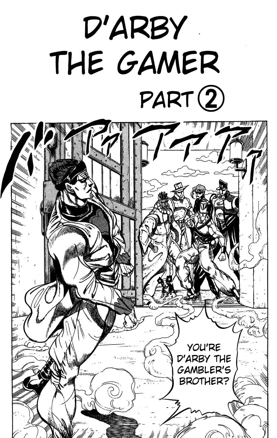 Page 2 Chapter 115 JoJos Bizarre Adventure Part 3 - Stardust Crusaders