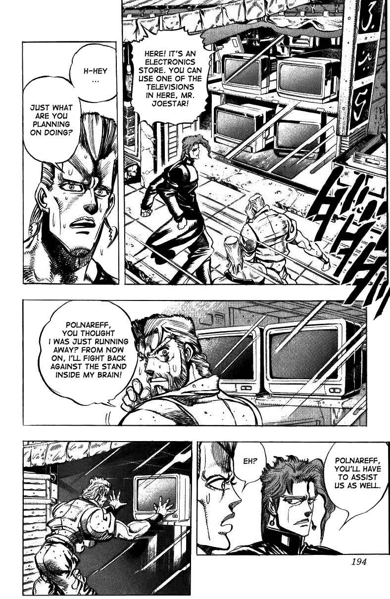Page 10 Chapter 48 JoJos Bizarre Adventure Part 3 - Stardust Crusaders