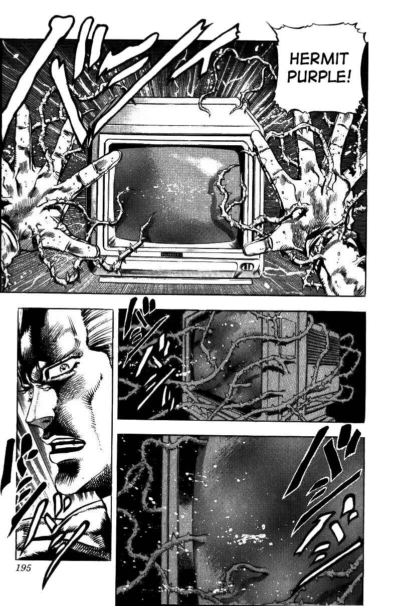 Page 11 Chapter 48 JoJos Bizarre Adventure Part 3 - Stardust Crusaders