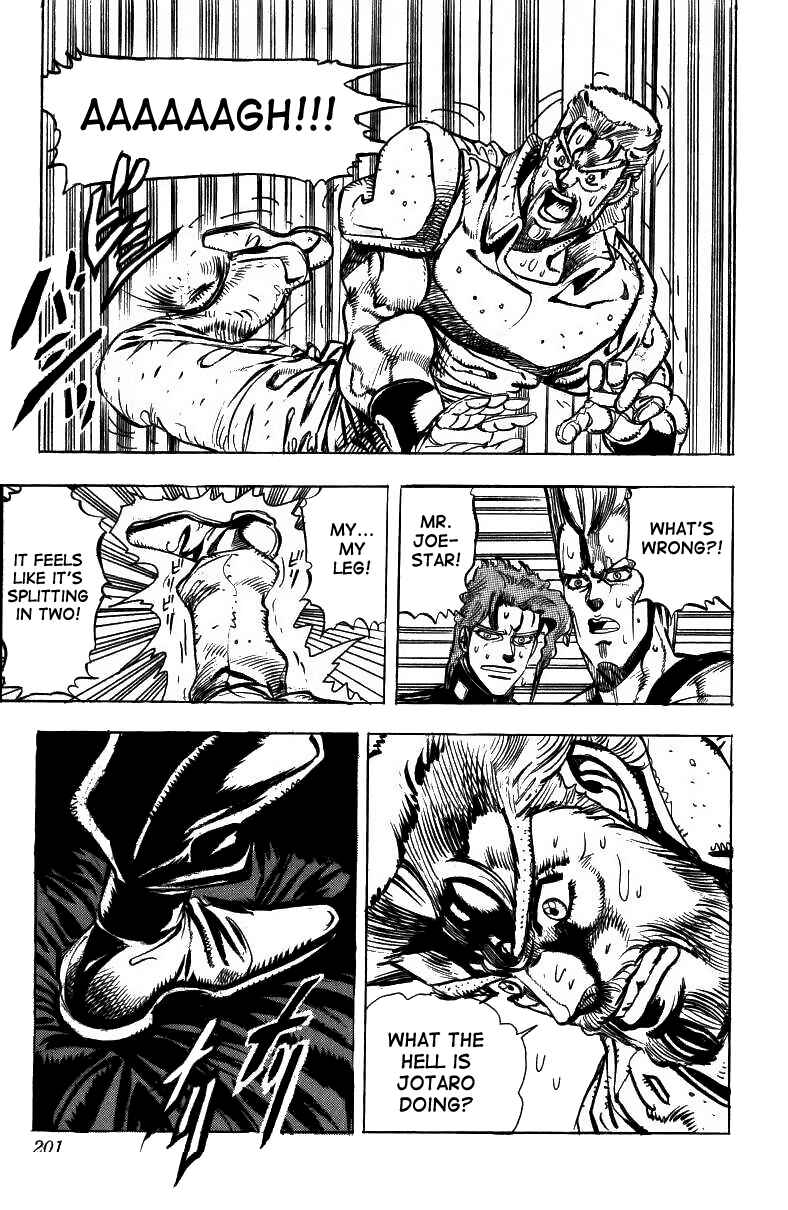 Page 17 Chapter 48 JoJos Bizarre Adventure Part 3 - Stardust Crusaders