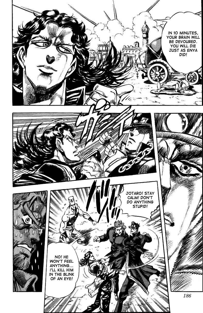 Page 2 Chapter 48 JoJos Bizarre Adventure Part 3 - Stardust Crusaders