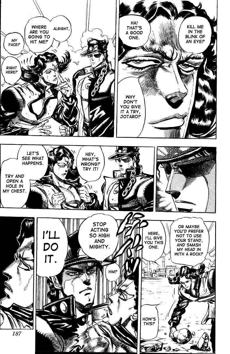 Page 3 Chapter 48 JoJos Bizarre Adventure Part 3 - Stardust Crusaders