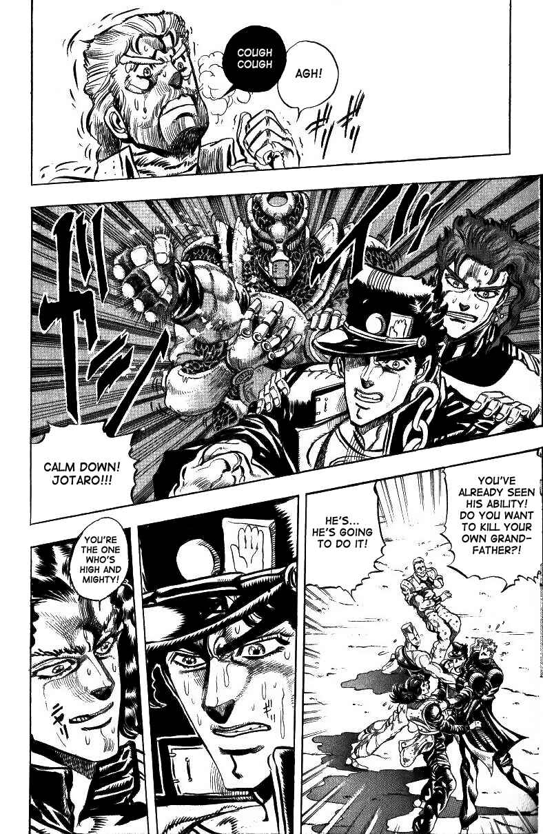 Page 4 Chapter 48 JoJos Bizarre Adventure Part 3 - Stardust Crusaders