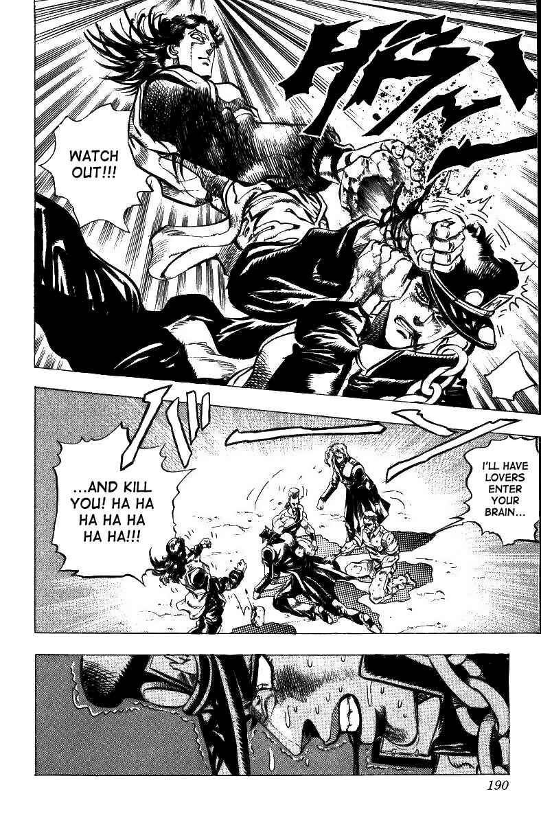 Page 6 Chapter 48 JoJos Bizarre Adventure Part 3 - Stardust Crusaders