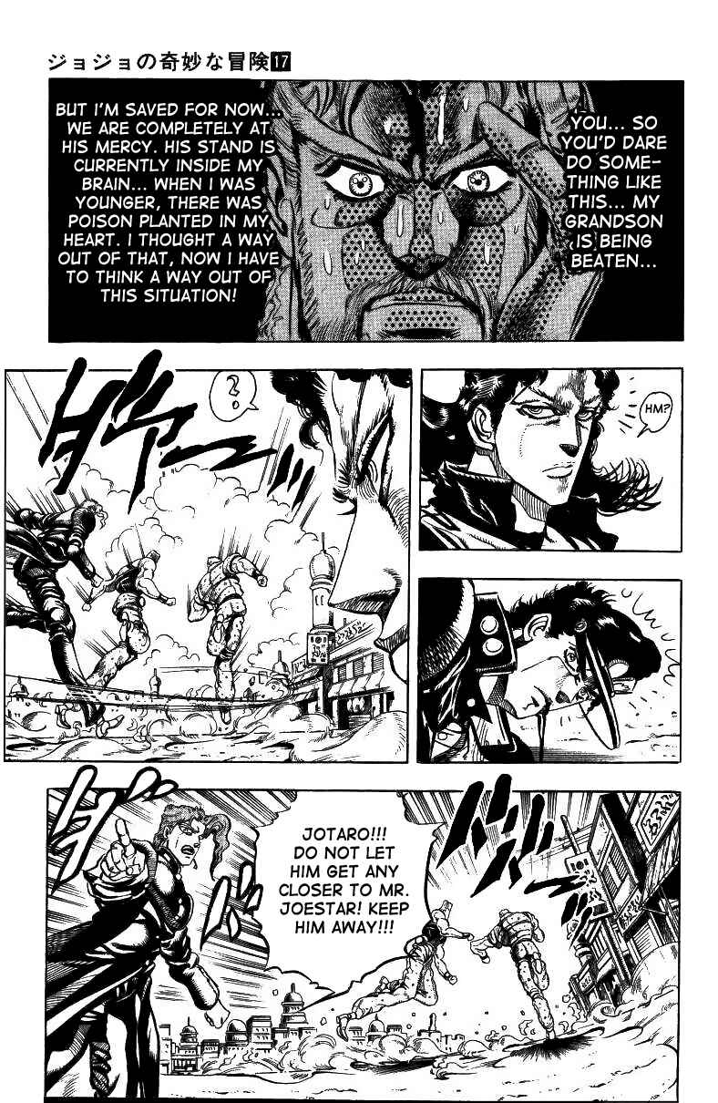 Page 7 Chapter 48 JoJos Bizarre Adventure Part 3 - Stardust Crusaders