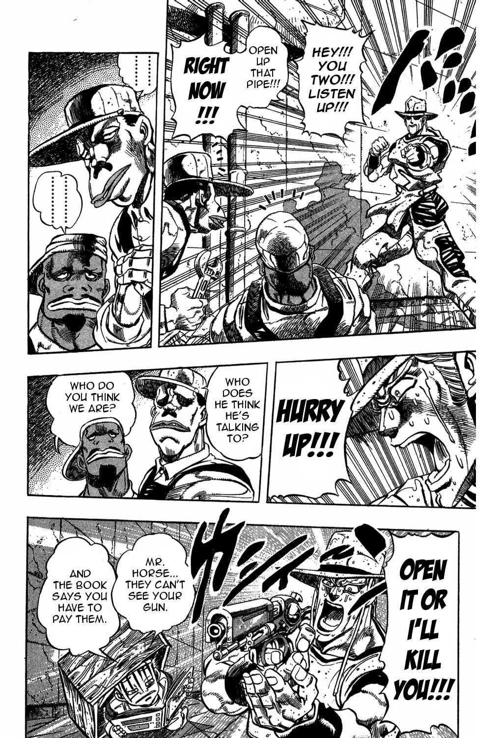 Page 21 Chapter 107 JoJos Bizarre Adventure Part 3 - Stardust Crusaders