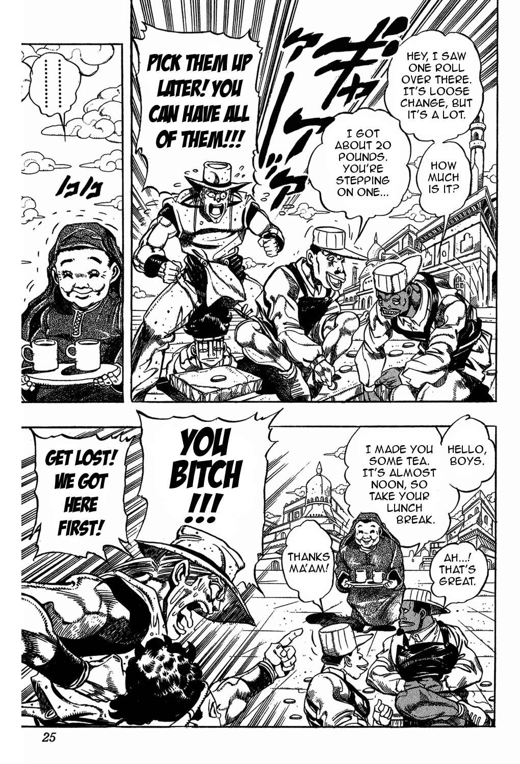 Page 24 Chapter 107 JoJos Bizarre Adventure Part 3 - Stardust Crusaders