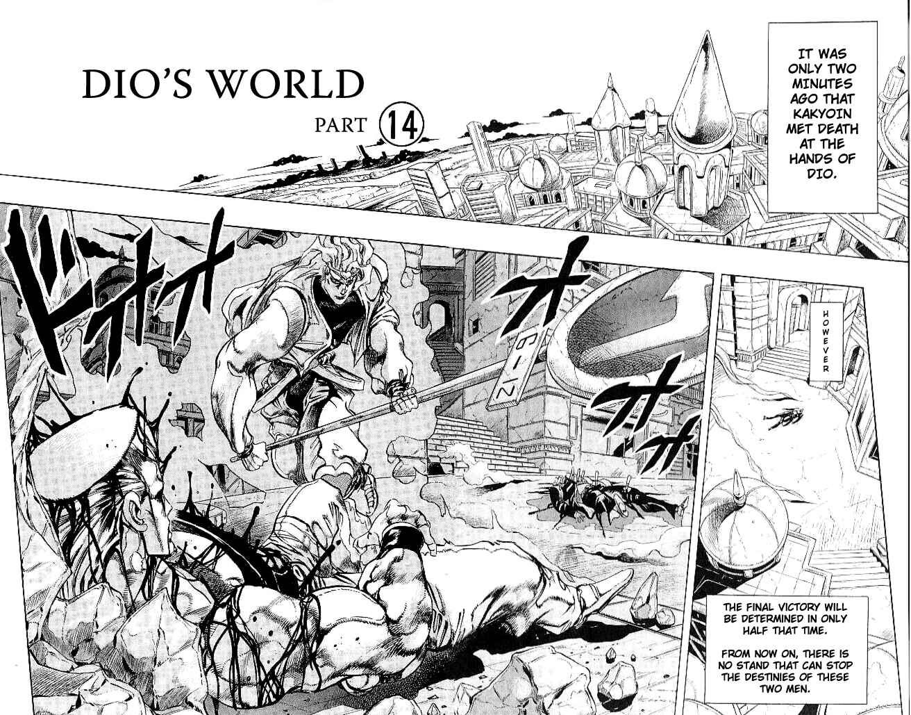 Page 1 Chapter 147 JoJos Bizarre Adventure Part 3 - Stardust Crusaders