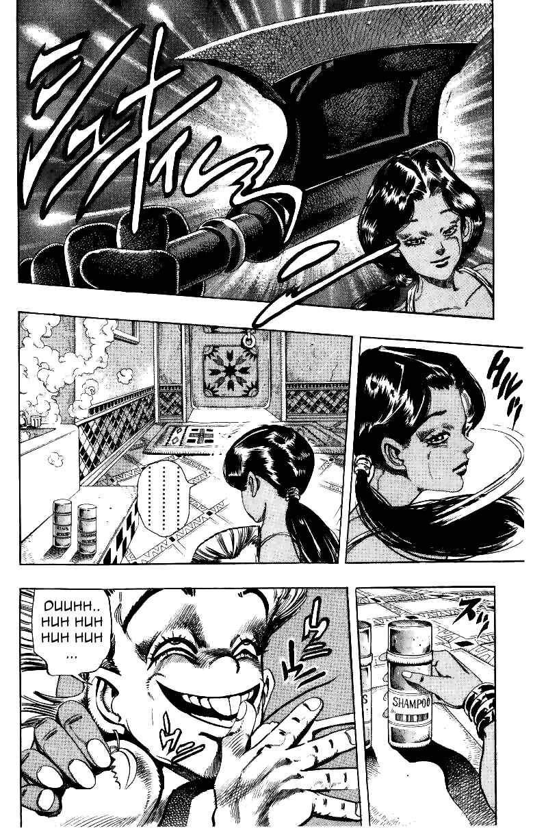Page 2 Chapter 94 JoJos Bizarre Adventure Part 3 - Stardust Crusaders
