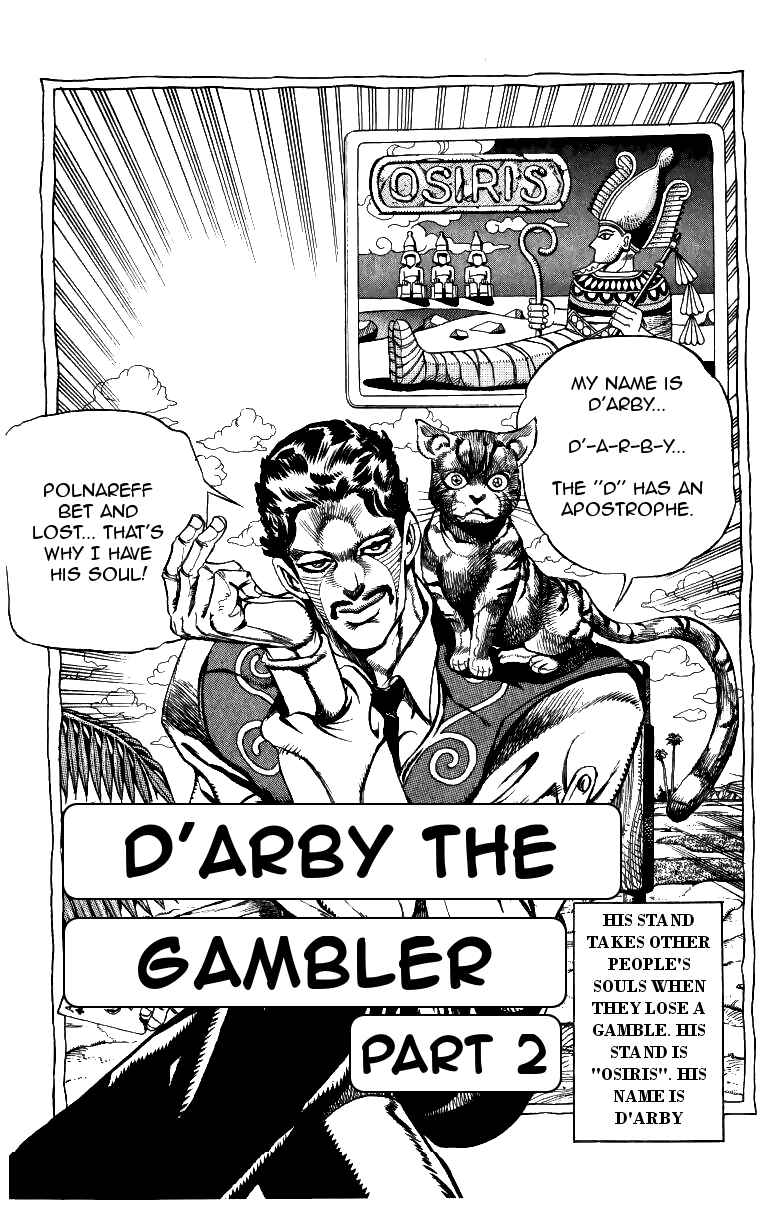 Page 1 Chapter 99 JoJos Bizarre Adventure Part 3 - Stardust Crusaders