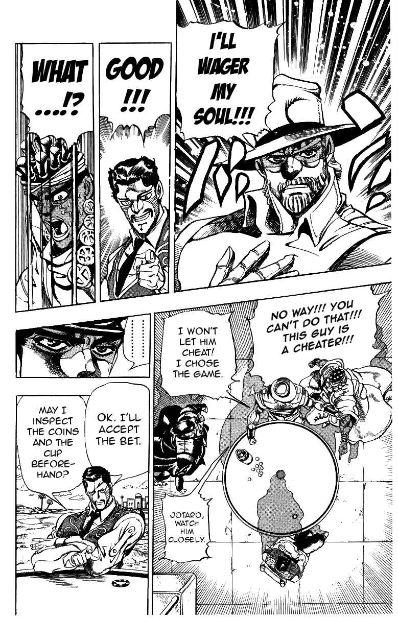 Page 12 Chapter 99 JoJos Bizarre Adventure Part 3 - Stardust Crusaders