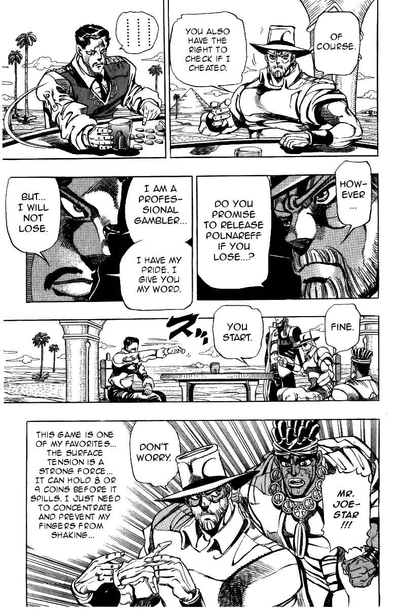 Page 13 Chapter 99 JoJos Bizarre Adventure Part 3 - Stardust Crusaders