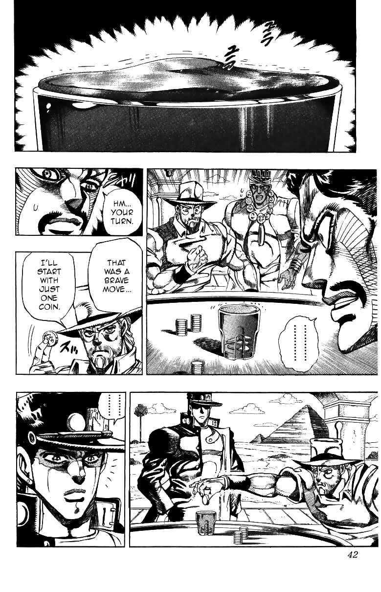 Page 16 Chapter 99 JoJos Bizarre Adventure Part 3 - Stardust Crusaders