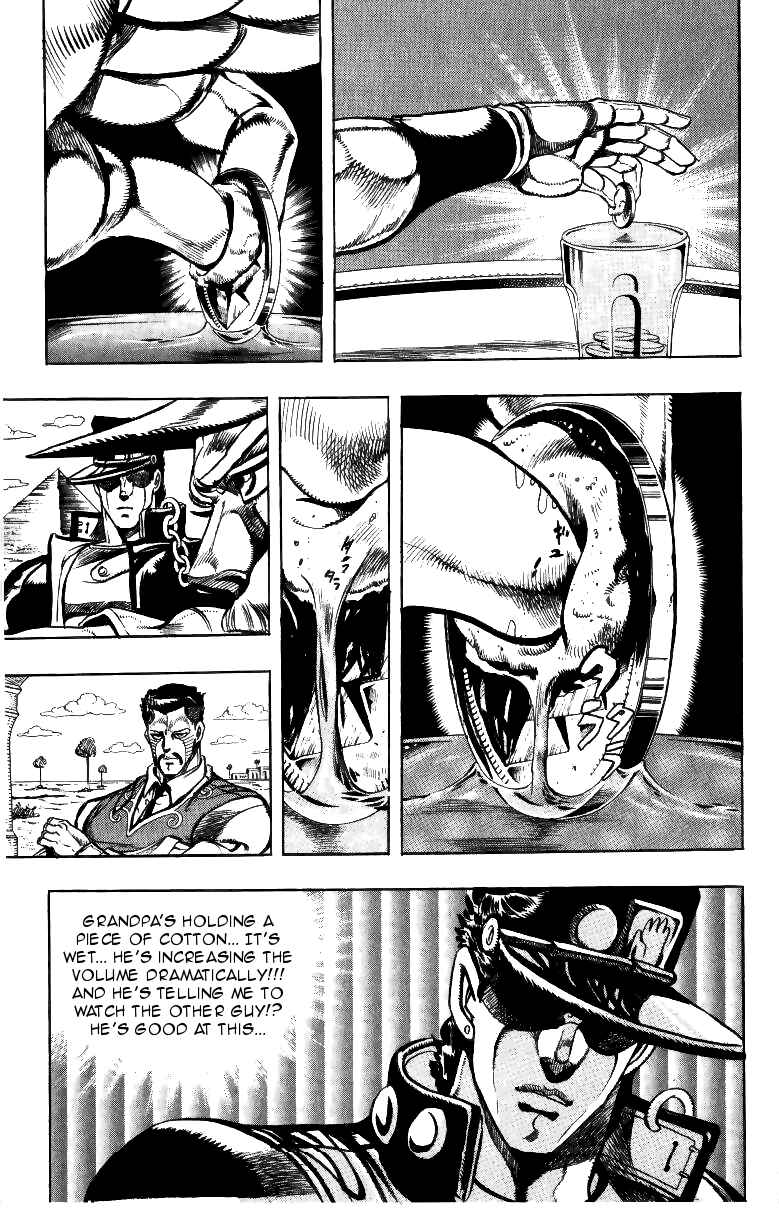 Page 17 Chapter 99 JoJos Bizarre Adventure Part 3 - Stardust Crusaders