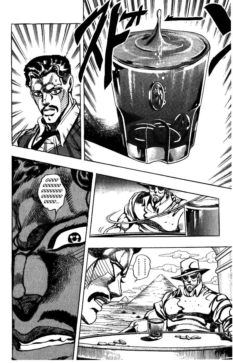 Page 18 Chapter 99 JoJos Bizarre Adventure Part 3 - Stardust Crusaders