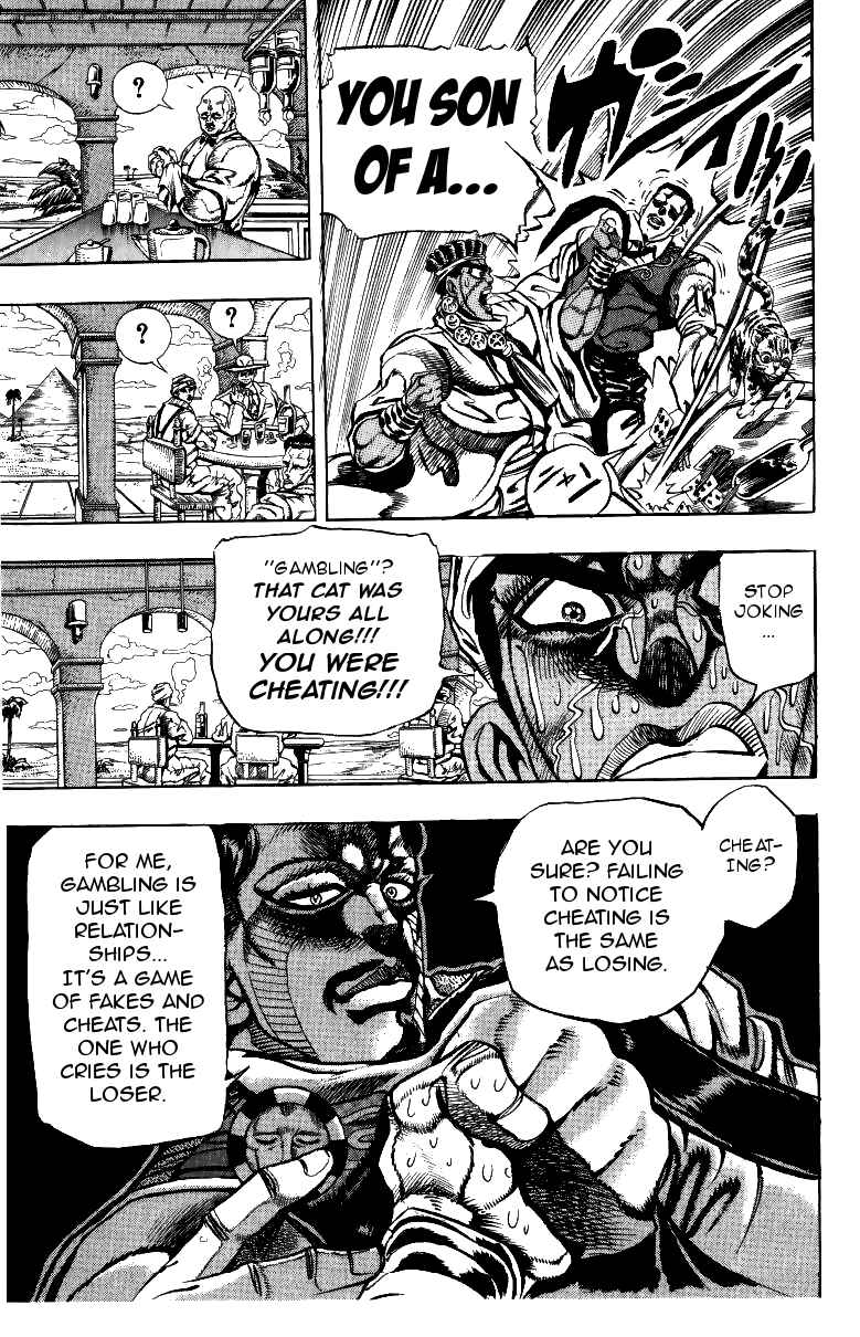 Page 5 Chapter 99 JoJos Bizarre Adventure Part 3 - Stardust Crusaders