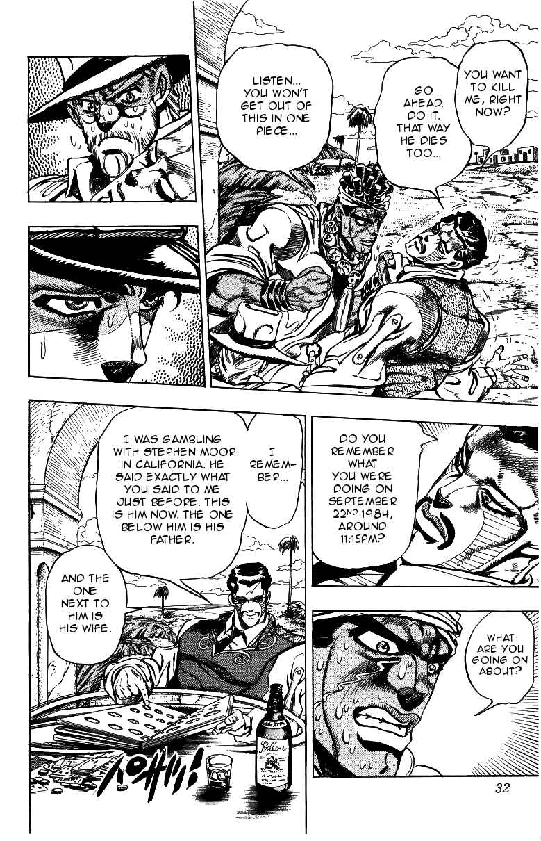 Page 6 Chapter 99 JoJos Bizarre Adventure Part 3 - Stardust Crusaders