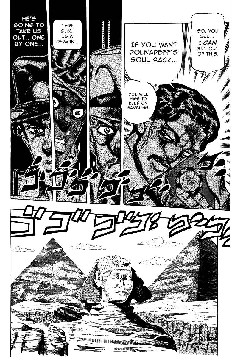 Page 8 Chapter 99 JoJos Bizarre Adventure Part 3 - Stardust Crusaders