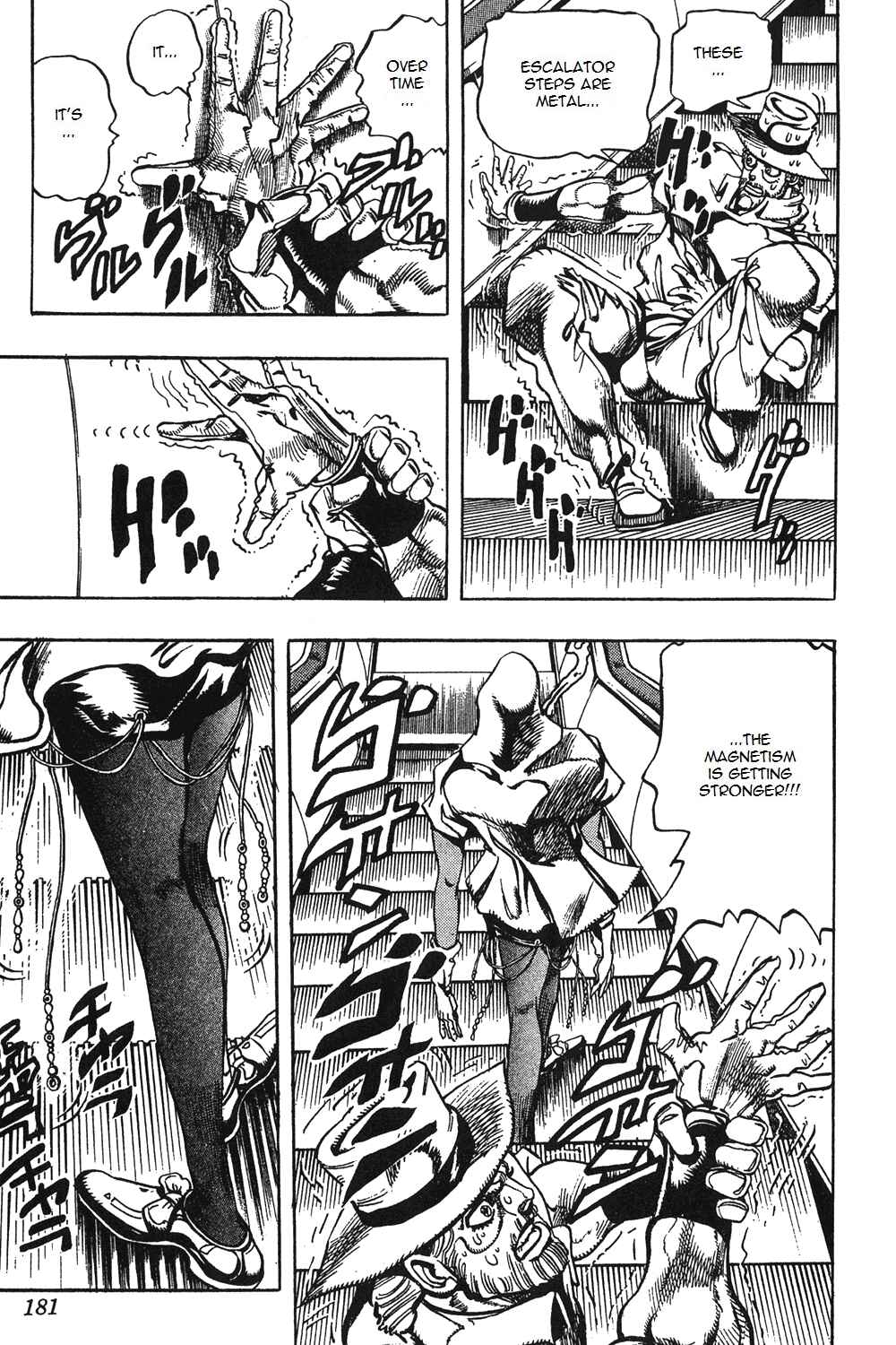Page 15 Chapter 87 JoJos Bizarre Adventure Part 3 - Stardust Crusaders