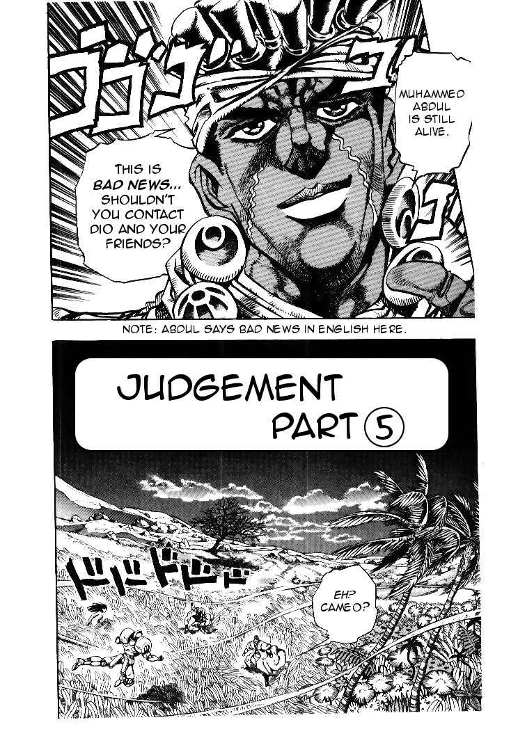 Page 1 Chapter 65 JoJos Bizarre Adventure Part 3 - Stardust Crusaders