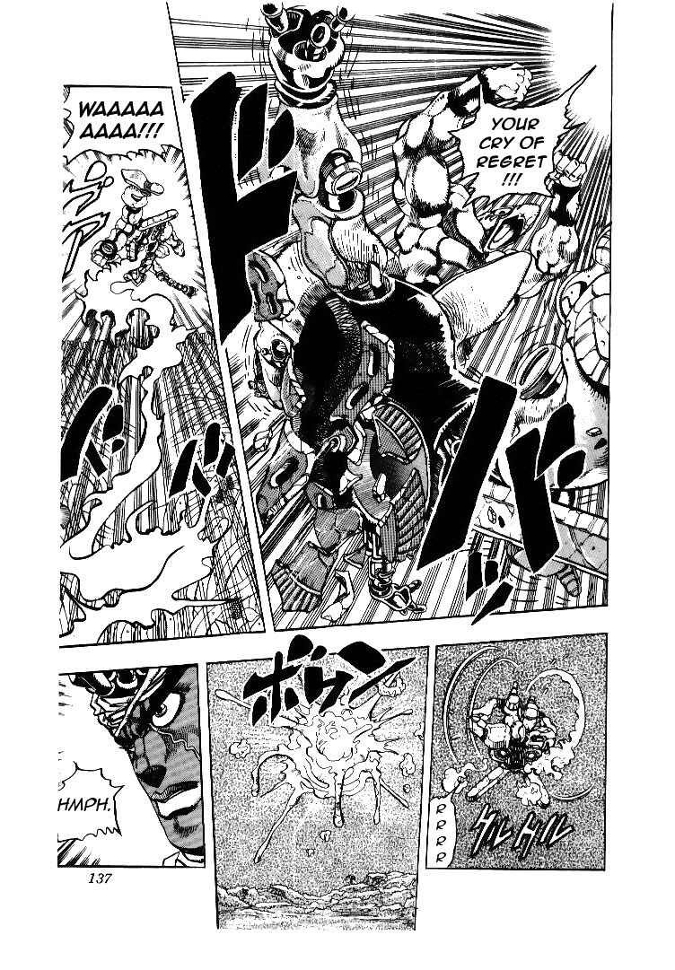Page 12 Chapter 65 JoJos Bizarre Adventure Part 3 - Stardust Crusaders