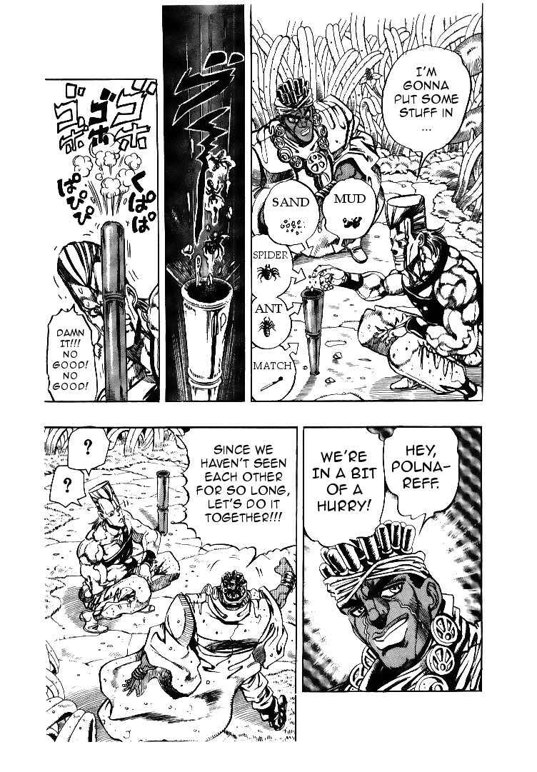 Page 16 Chapter 65 JoJos Bizarre Adventure Part 3 - Stardust Crusaders