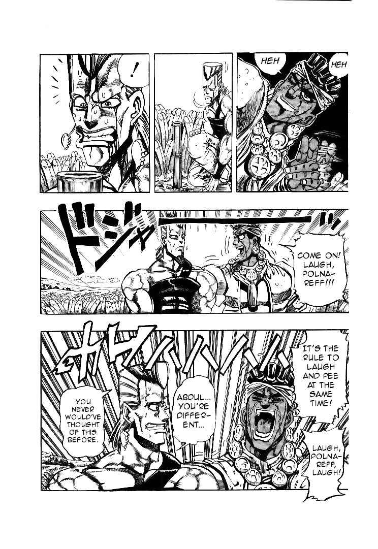 Page 17 Chapter 65 JoJos Bizarre Adventure Part 3 - Stardust Crusaders