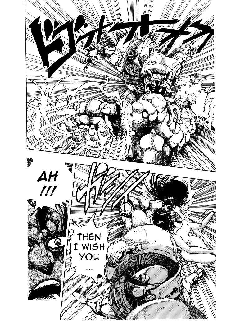 Page 3 Chapter 65 JoJos Bizarre Adventure Part 3 - Stardust Crusaders