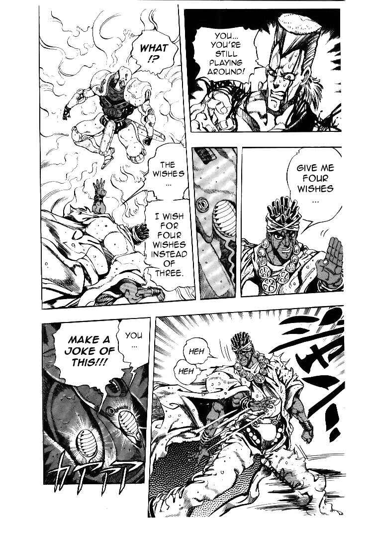Page 7 Chapter 65 JoJos Bizarre Adventure Part 3 - Stardust Crusaders