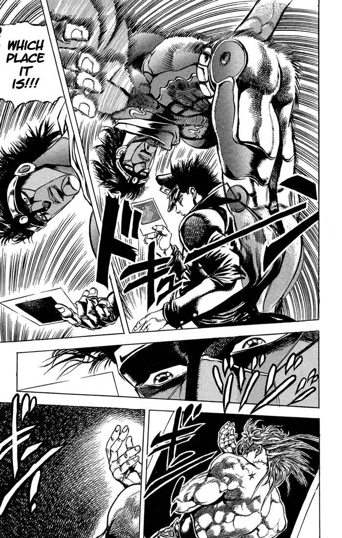 Page 15 Chapter 8 JoJos Bizarre Adventure Part 3 - Stardust Crusaders