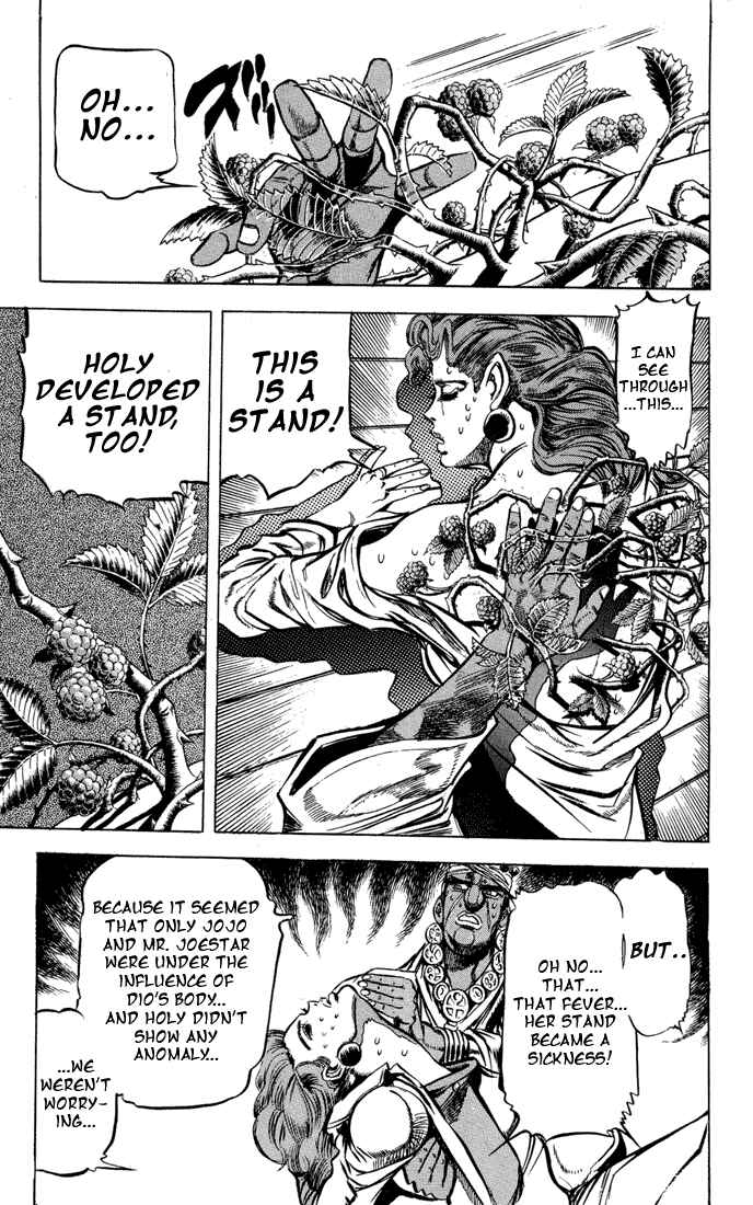 Page 7 Chapter 8 JoJos Bizarre Adventure Part 3 - Stardust Crusaders