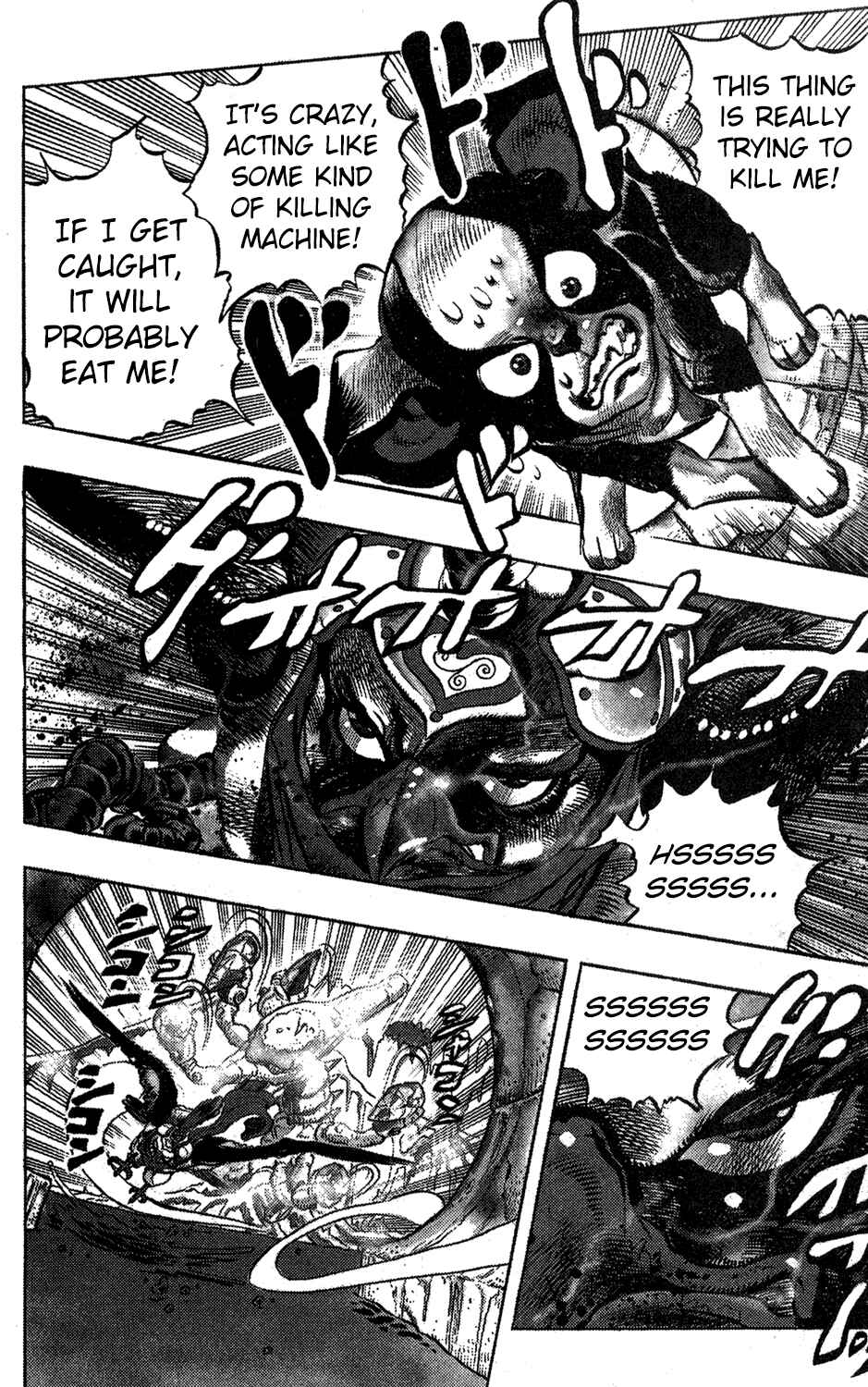 Page 12 Chapter 112 JoJos Bizarre Adventure Part 3 - Stardust Crusaders