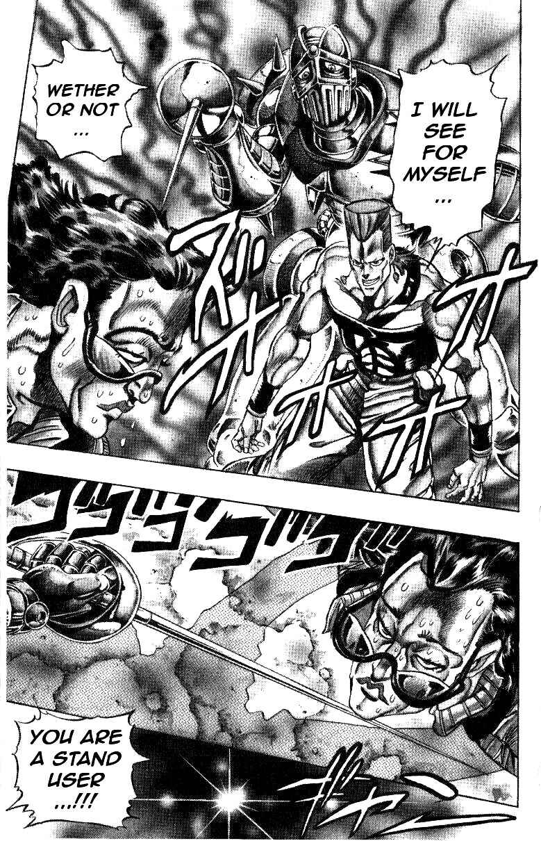 Page 6 Chapter 92 JoJos Bizarre Adventure Part 3 - Stardust Crusaders