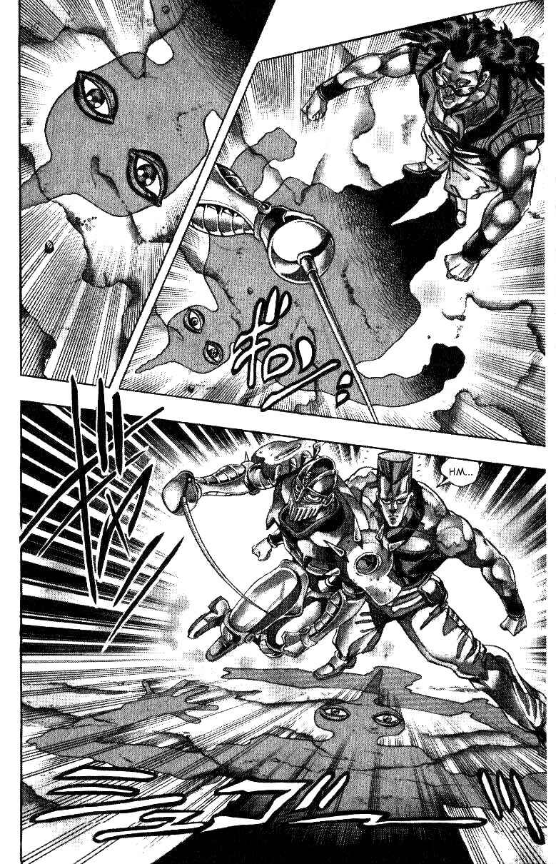 Page 7 Chapter 92 JoJos Bizarre Adventure Part 3 - Stardust Crusaders