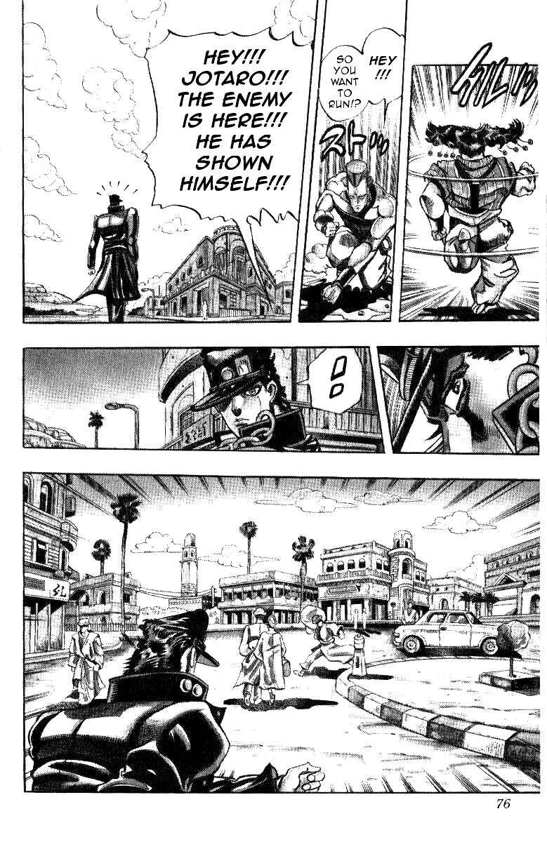 Page 9 Chapter 92 JoJos Bizarre Adventure Part 3 - Stardust Crusaders