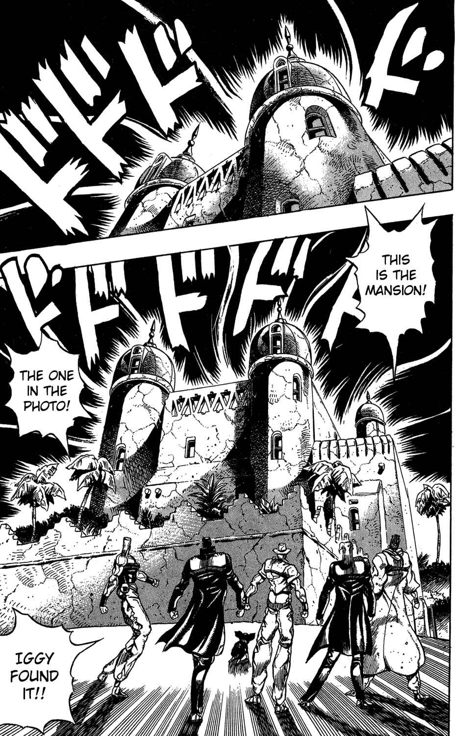 Page 12 Chapter 114 JoJos Bizarre Adventure Part 3 - Stardust Crusaders