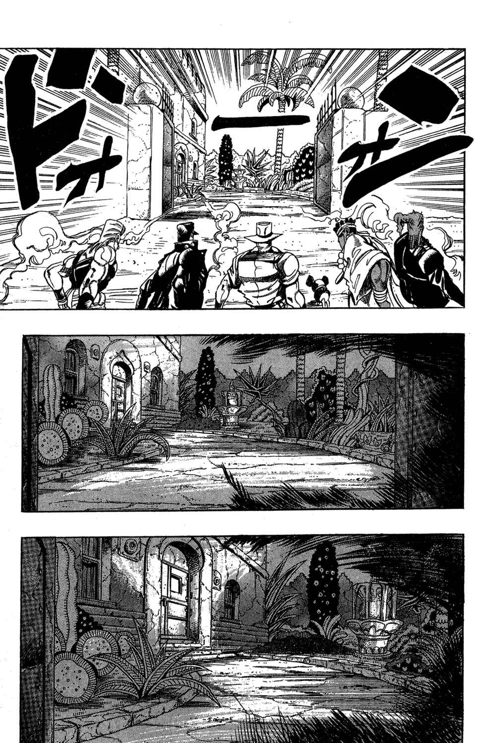 Page 14 Chapter 114 JoJos Bizarre Adventure Part 3 - Stardust Crusaders